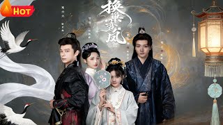 The Phoenixes' Nest Swap