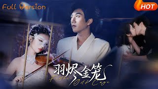 Caged by Gilded Wings