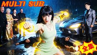 六年兵役归来：我打飞了继母的杀手