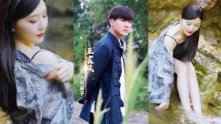 隱龍出世：窮小夥的逆襲之路
