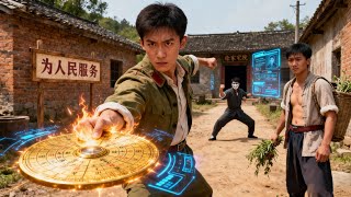 天命罗盘：超能力复仇局