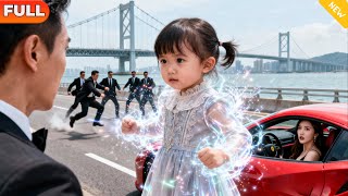 賒你一把蘿蔔刀