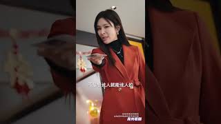 教子有方：梁思佳的育兒智慧