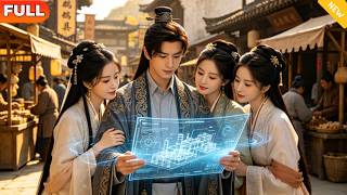 My One Shot Opens the Heavenly Gate