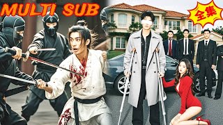 背叛与重生