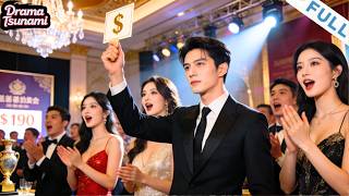 After Breaking Up, I Married a Beijing Circle Heiress in a Flash