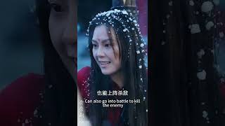 巾幗紅顔江山輩有紅顔出