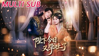 Your Majesty Got Morning Sickness Again Today