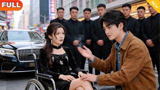 [Multi SUB] 《金仙下凡从治好病妻开始》（全集）他没想到因善心随手治了一个在路边犯病的美女