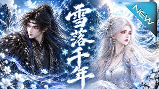 Snow Falls for a Thousand Years: Back to Youth Meeting the Snow Emperor