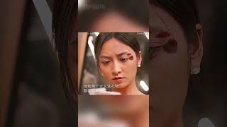 拯救戀愛腦！背叛與複仇的都市愛情劇