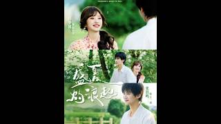 Scorching Waves of Midsummer