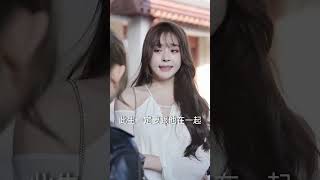 美女縂裁與隱世天龍殿主的愛情奇緣