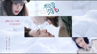 Pink Snow Candy Heart