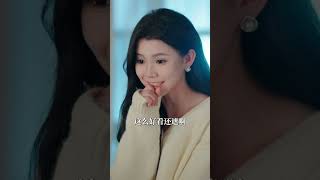 新婚蜜愛