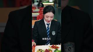 Campus Belle: The True Heiress’s Glorious Return