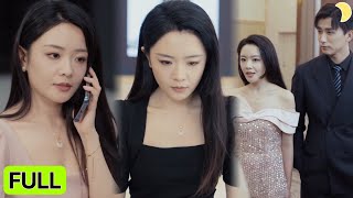 結婚紀唸日變噩夢：假象背後的複仇行動