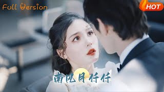 南风月仟仟