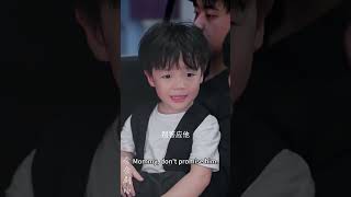 徐秘書她蓄謀已久