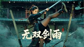 The Debt Collector's Arena: Beauty Assassin