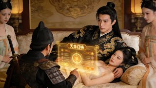 The Transmigrated Caged Prince: System Counterattack to the Throne