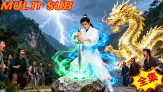最弱弟子的魔尊逆襲