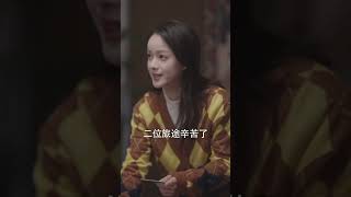 覺醒讀心術後我成了童話鎮錦鯉