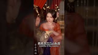陛下有喜之不成躰統