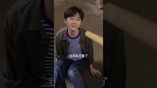 妹妹對不起