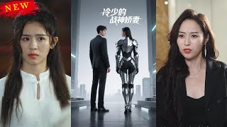 冷少的戰神嬌妻
