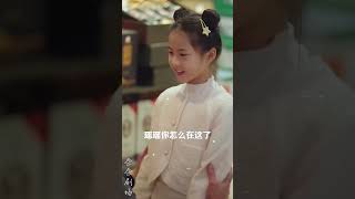 山河無恙刀未鏽