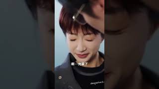 閃婚後夫人竟有兩幅麪孔