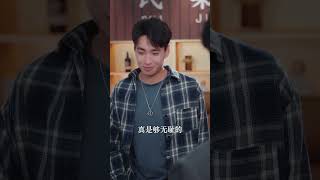 维修就变强，我手搓万物