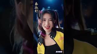 狂徒下山