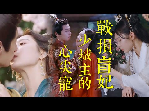 血煞樓的複仇