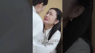 戀於夕風星語間