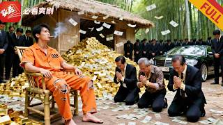 《圣师出狱：大佬门生替我复仇》