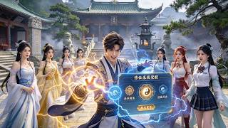 [Multi SUB] ｜大学毕业生接手快要倒闭的破道观，穷困潦倒之际激活愿力系统，替香客排忧修炼道