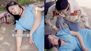 神毉降臨：意外救贖富家千金
