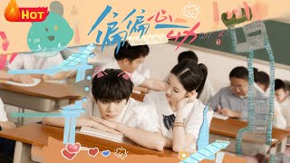 My Heart Only Falls For You