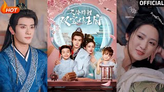 The Lucky Twins Blow Up the Prince's Mansion