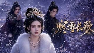 《Song of Ashes and Snow》