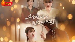 The Heiress and the Boss Who Treated Her as a Pushover