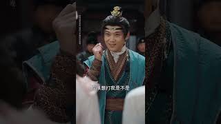 The Butcher's Sharp Blade Guards His Delicate Phoenix