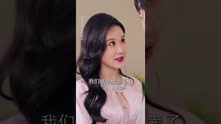 Rebirth: Ex-wife, See You in Prison