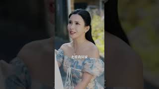 都下山了誰還談戀愛啊