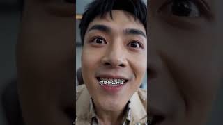 一盆毛血旺，砸出个老公