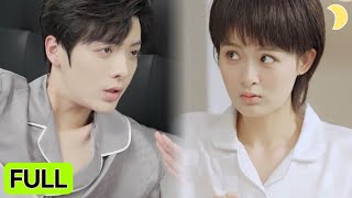 女裝大佬的職場與情感迷侷