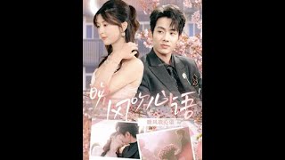 晚風吹心語