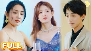 替身嬌妻竟是我：重生女傭的複仇